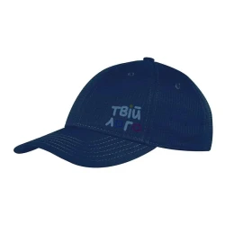 Кепка з фактурною поверхнею для вашого логотипу coFEE COOL FEELING